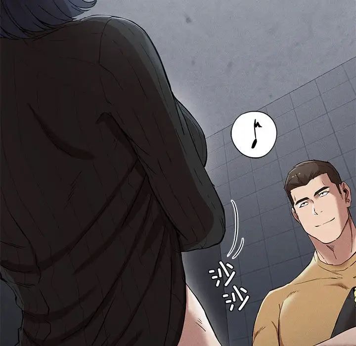 复仇第14話