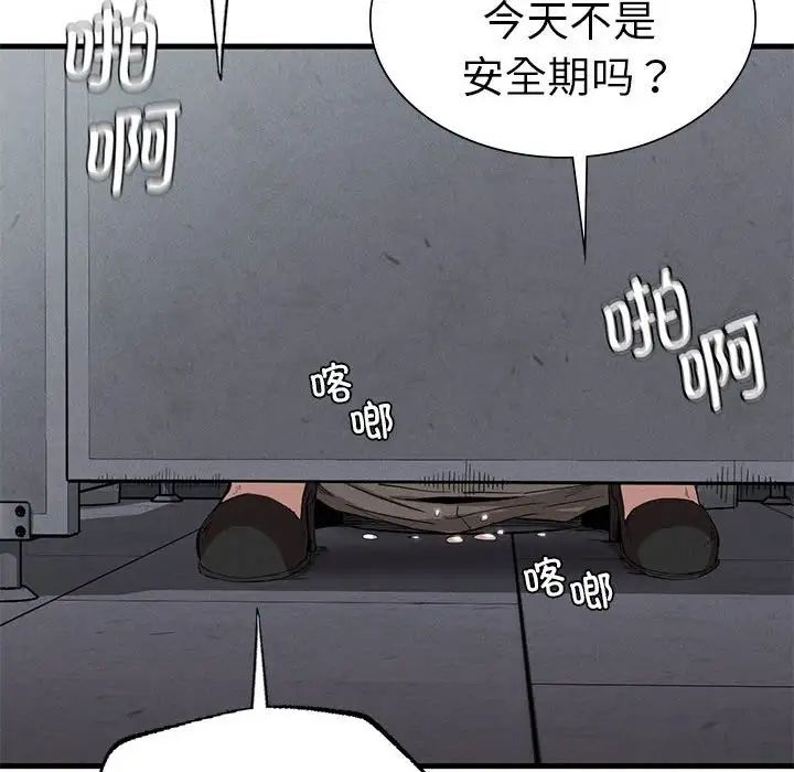 94.jpg