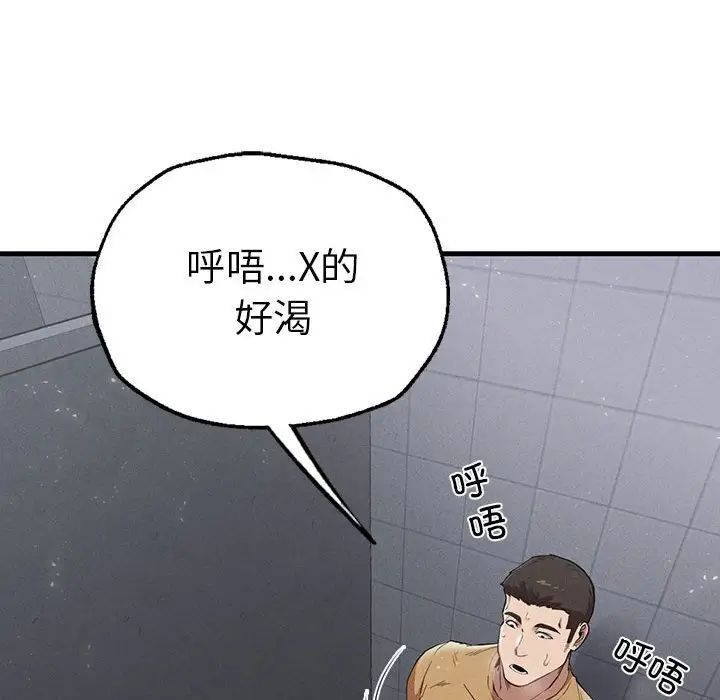 106.jpg