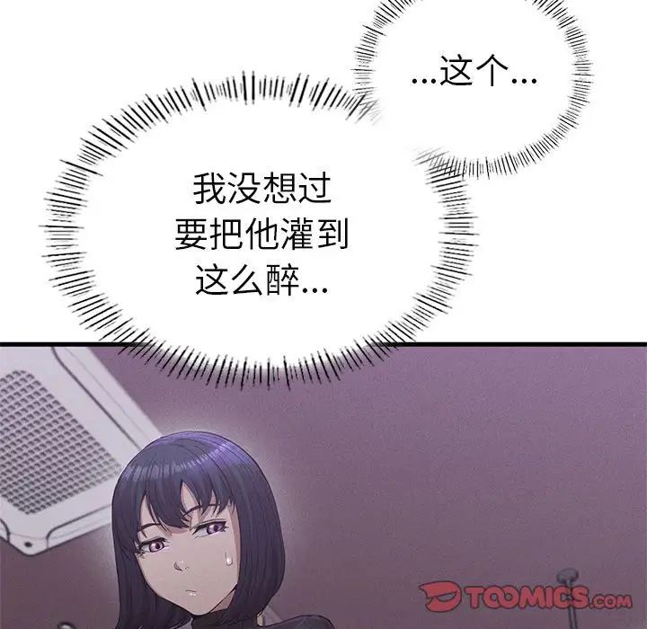 120.jpg