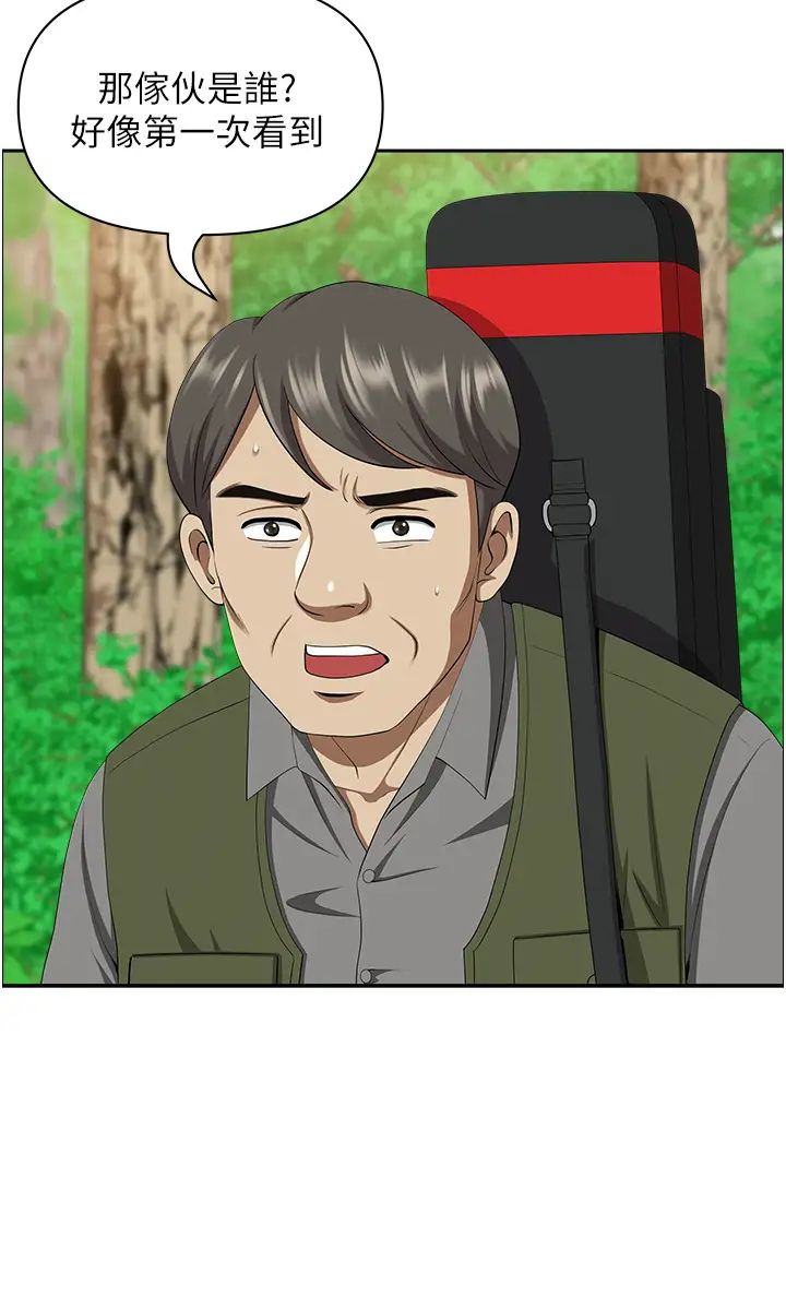 地方人妻们第40話最終話-與阿姨們的淫亂縱慾生活