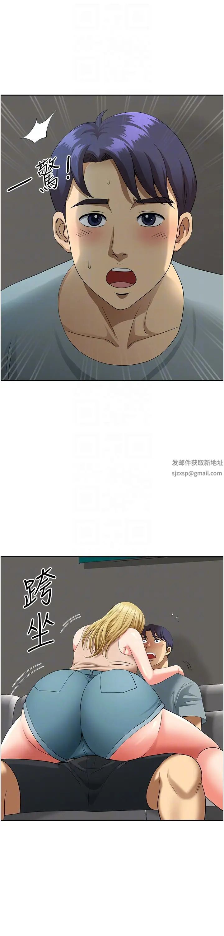 地方人妻们第40話最終話-與阿姨們的淫亂縱慾生活