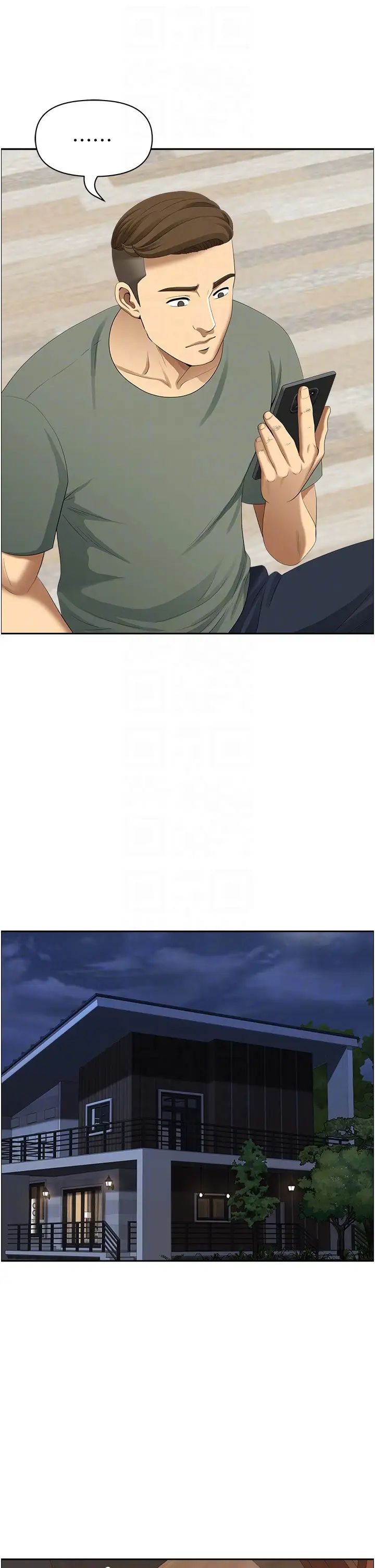 地方人妻们第40話最終話-與阿姨們的淫亂縱慾生活