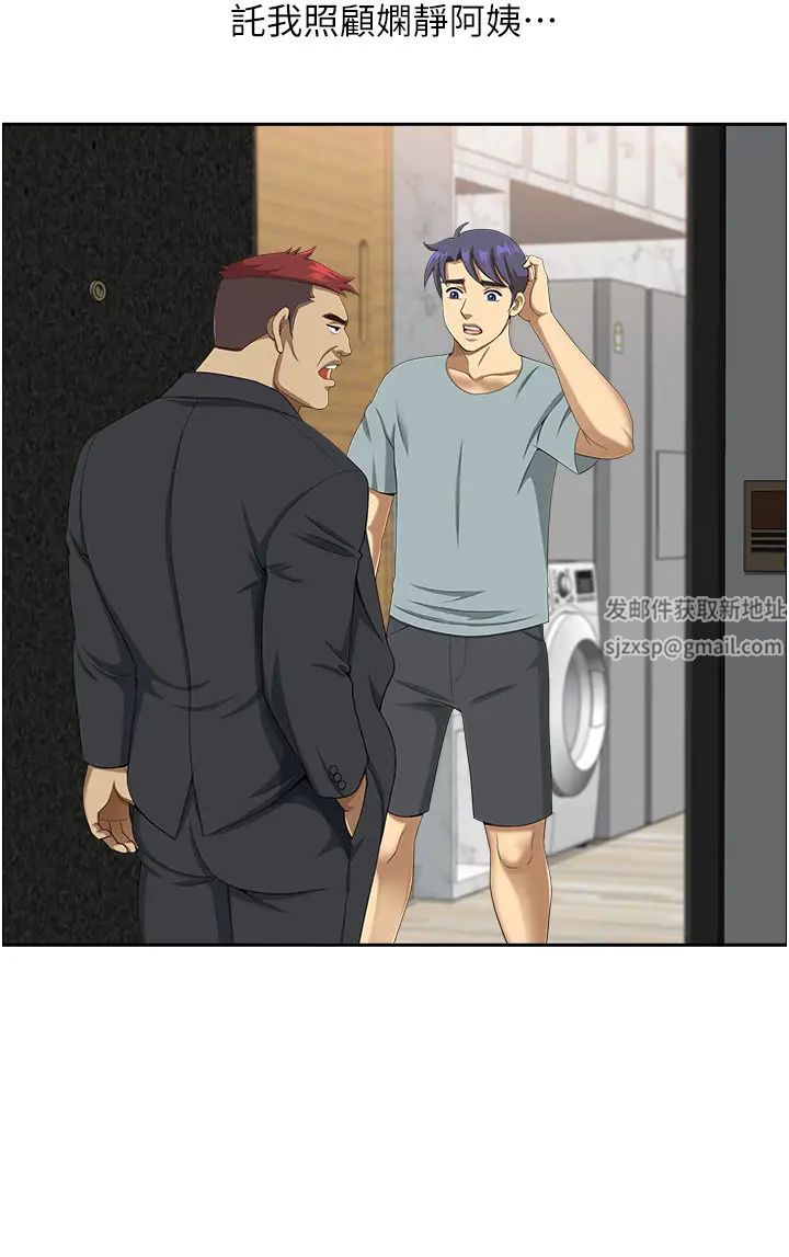 地方人妻们第40話最終話-與阿姨們的淫亂縱慾生活