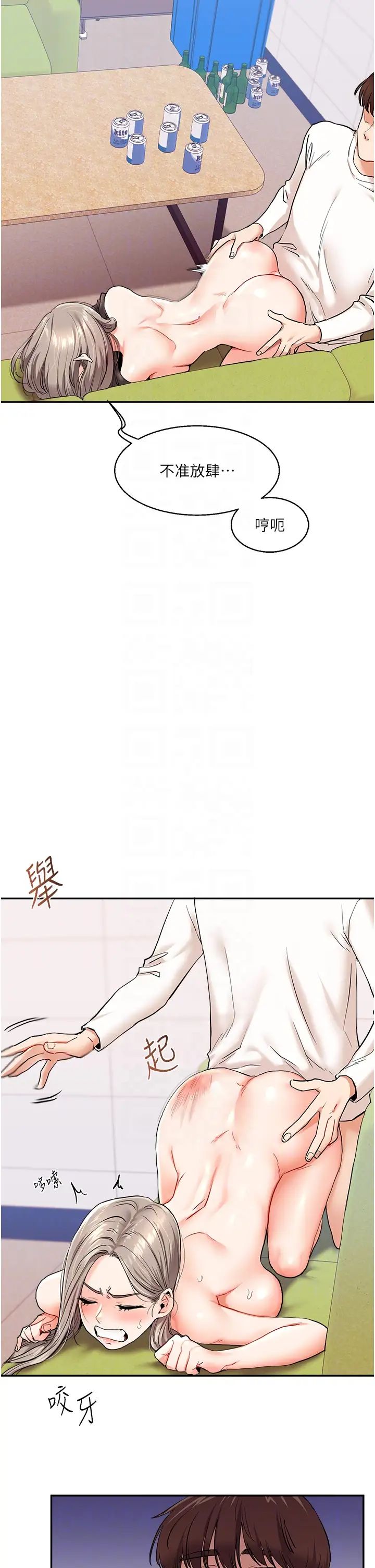 玩转学姊第8話-被學弟幹到高潮的抖M學姊