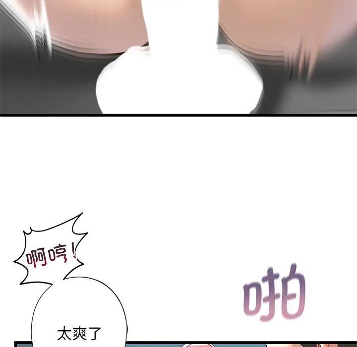 71.jpg