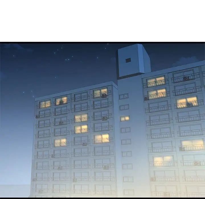 我的继姐第7話