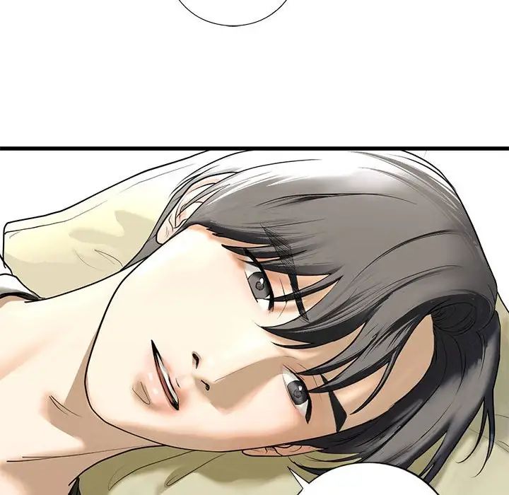 我的继姐第7話