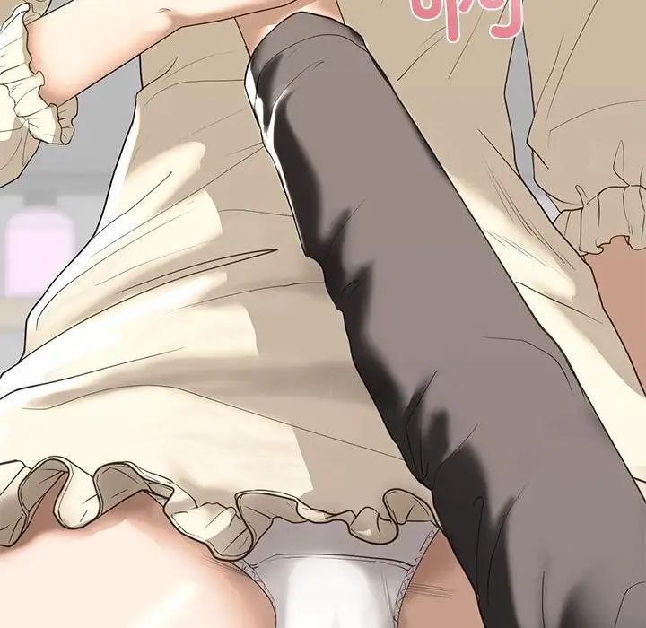 我的继姐第7話
