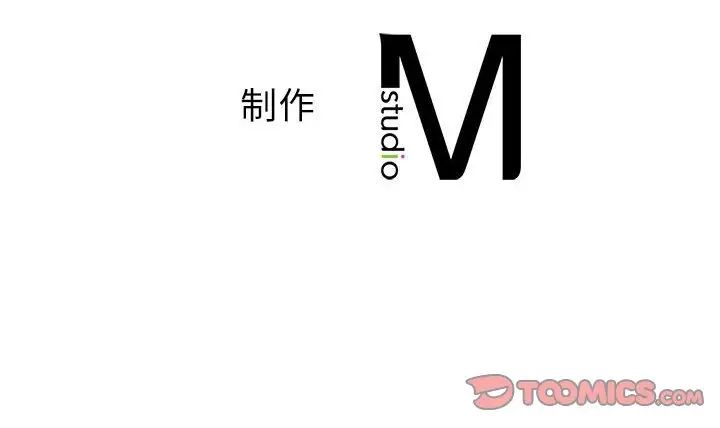 我的继姐第7話
