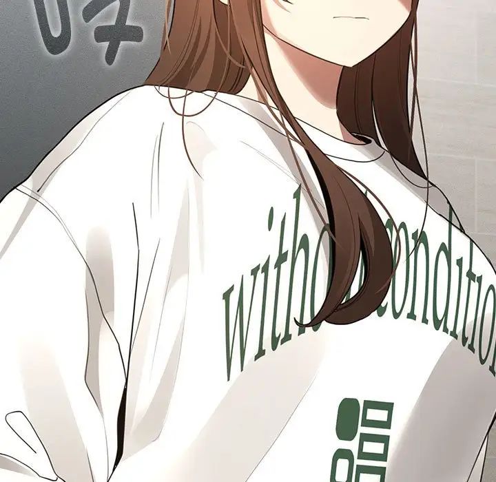 疫情下的家教生活第108話