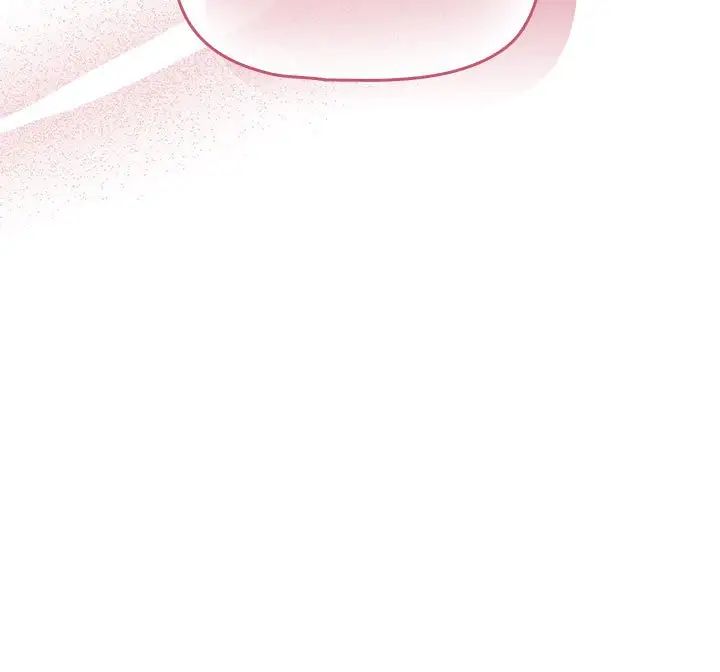 疫情下的家教生活第108話