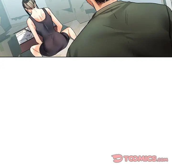 都市男女第30話