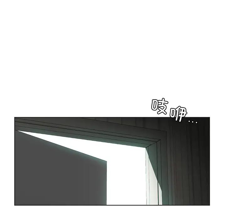 都市男女第30話