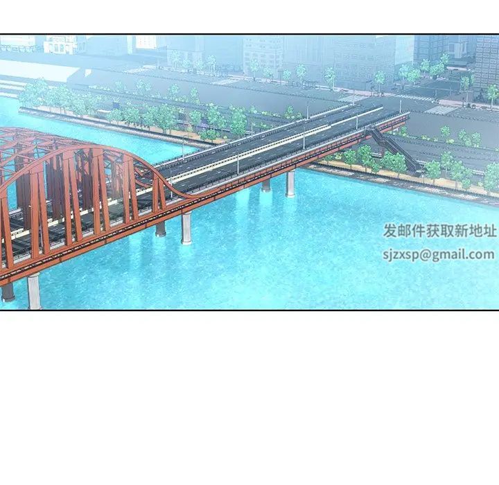 都市男女第30話