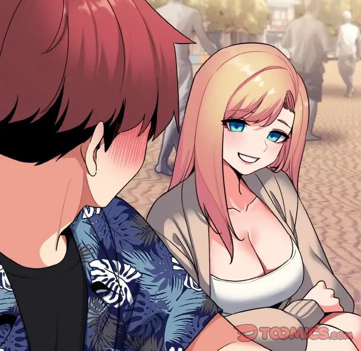 大学生活就从社团开始第80話