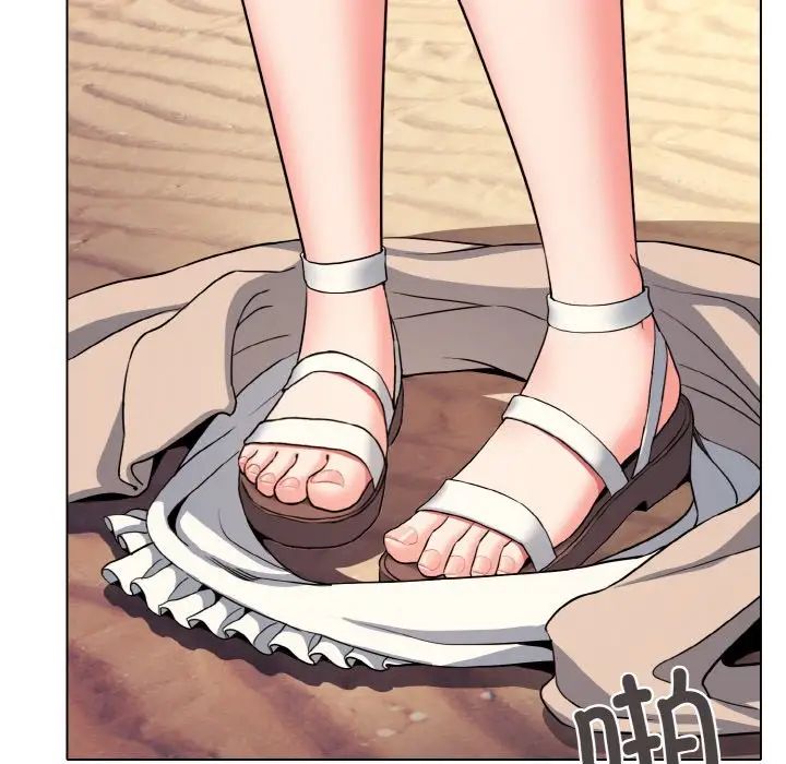 大学生活就从社团开始第80話