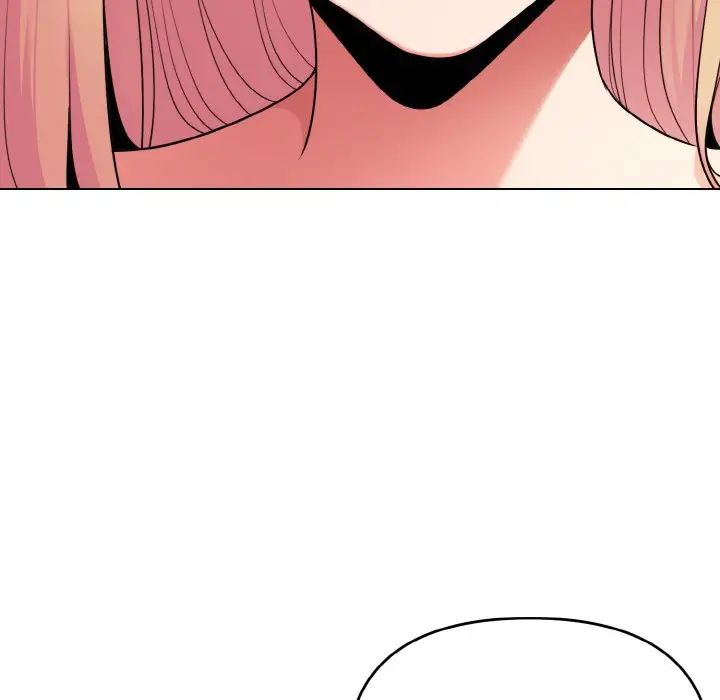 大学生活就从社团开始第80話