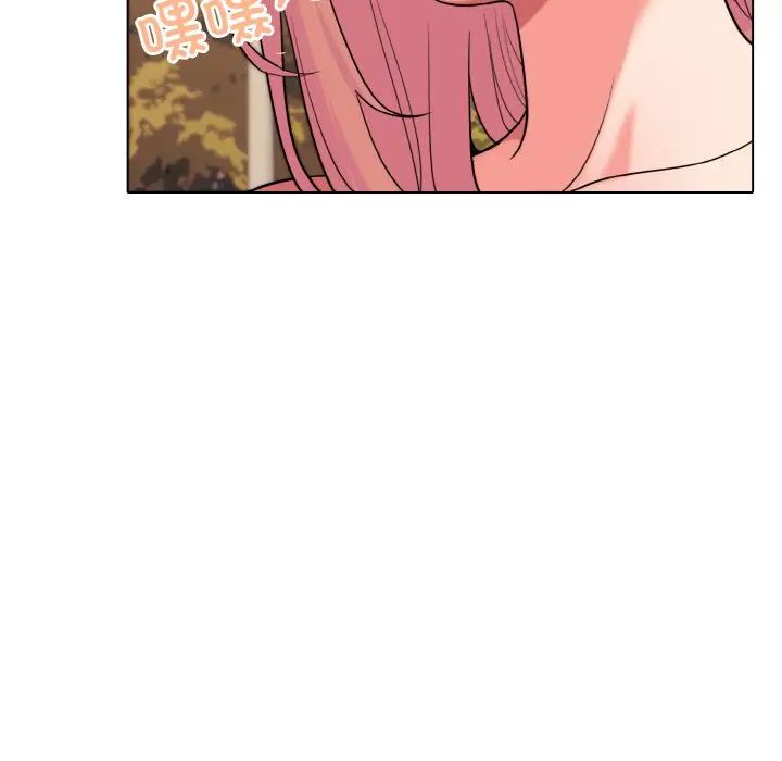 大学生活就从社团开始第80話