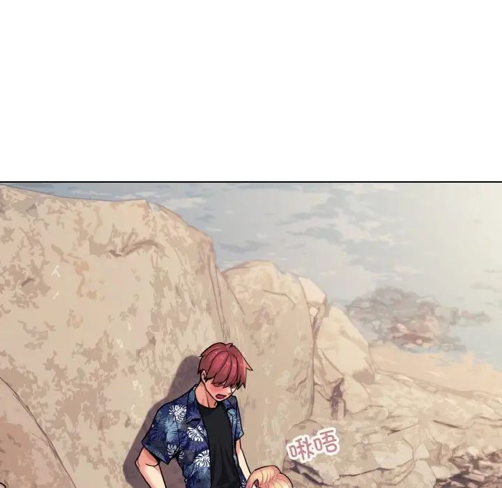 大学生活就从社团开始第80話