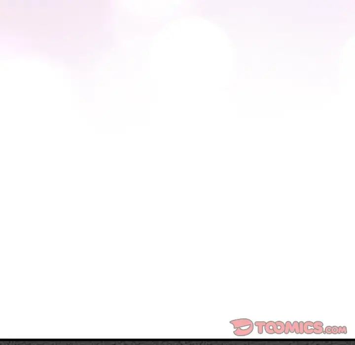 我的女王第14話