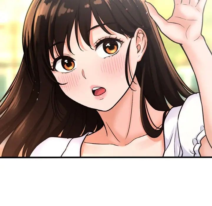 我的女王第14話