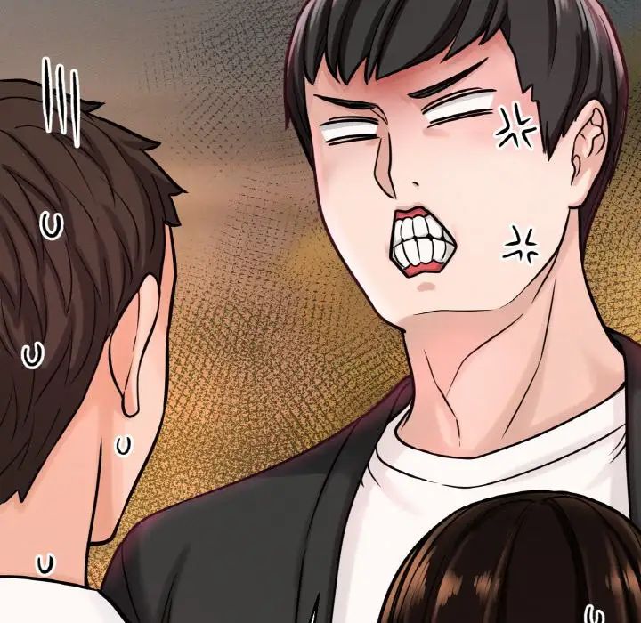 我的女王第14話