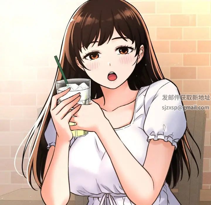 我的女王第14話