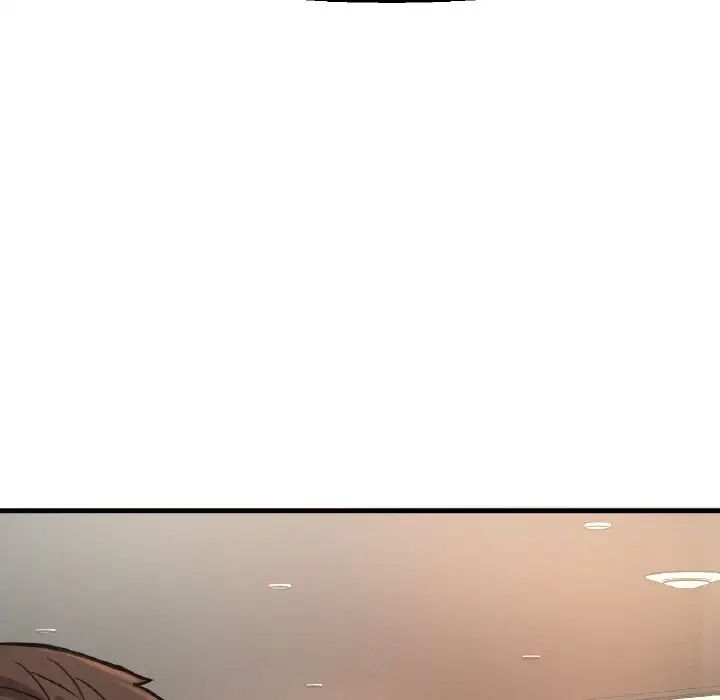 我的女王第14話