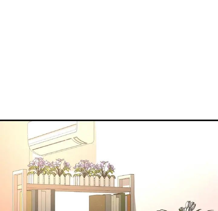 我的女王第14話