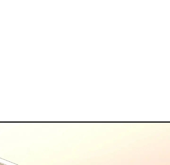 我的女王第14話