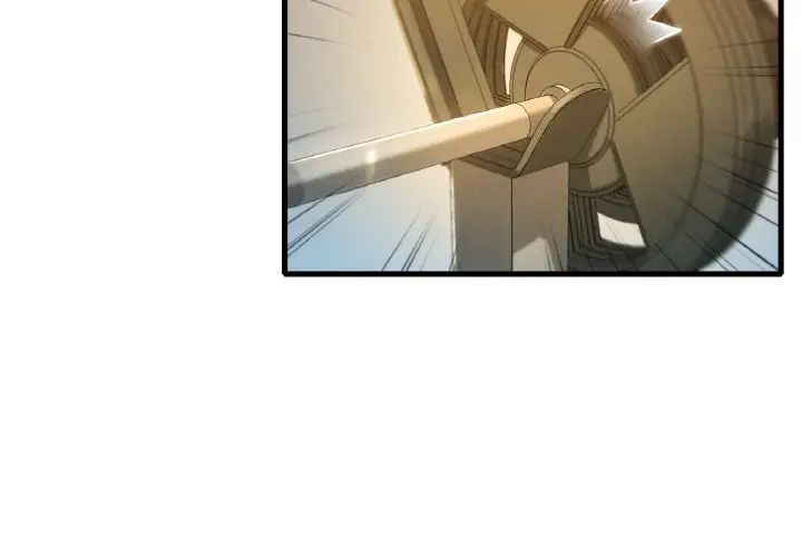 渴望占有她第6話
