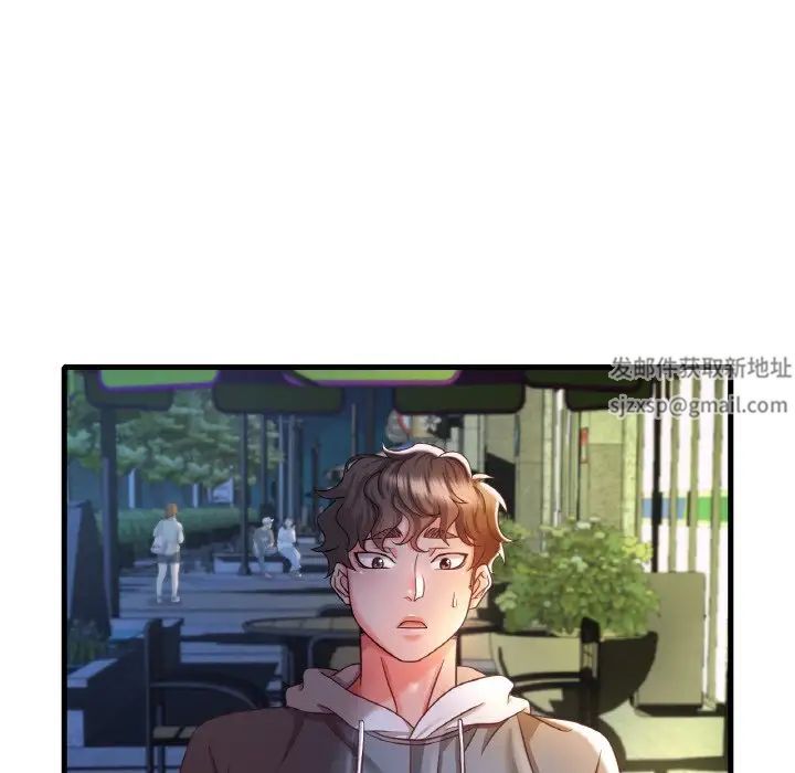 渴望占有她第6話