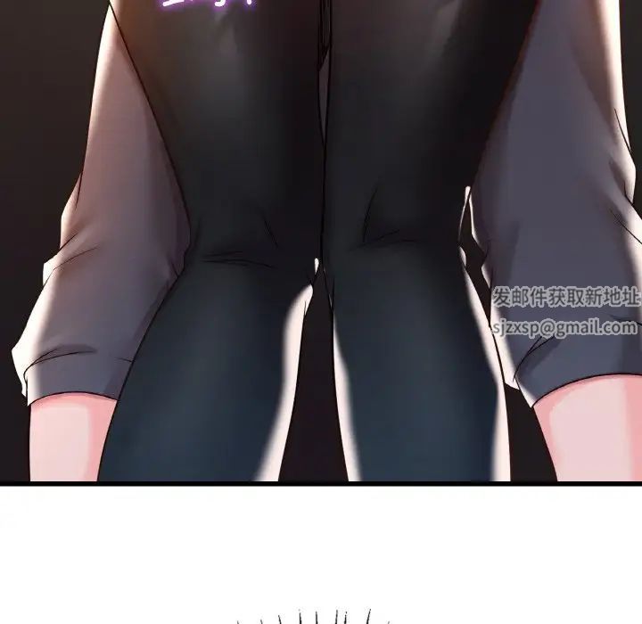 渴望占有她第6話