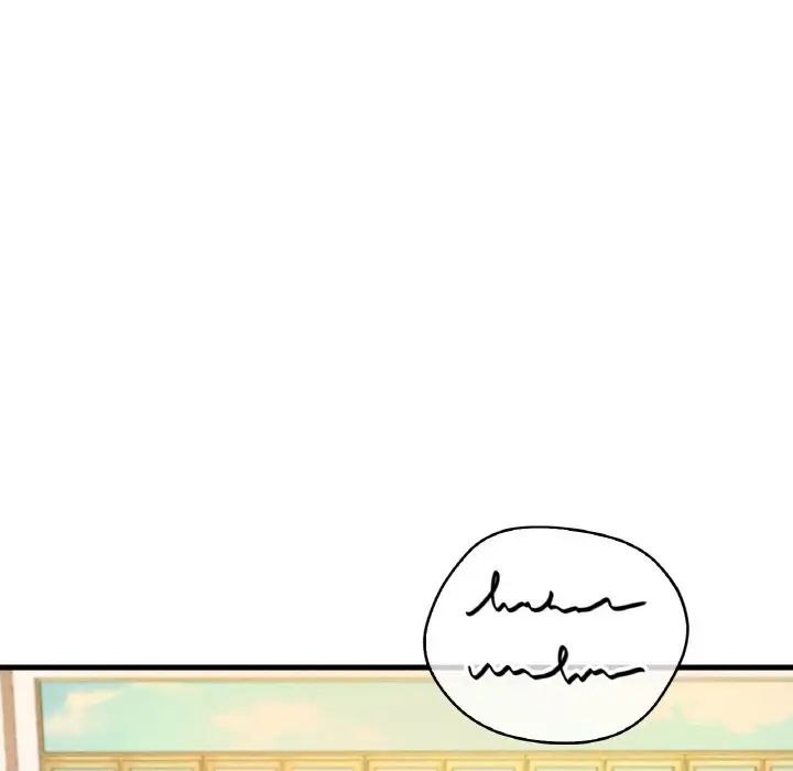 渴望占有她第6話