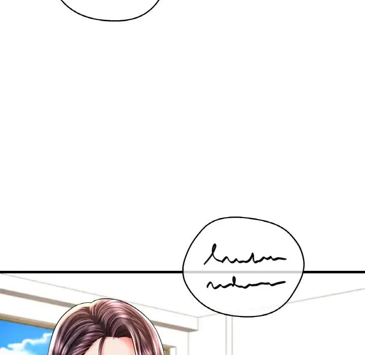 渴望占有她第6話