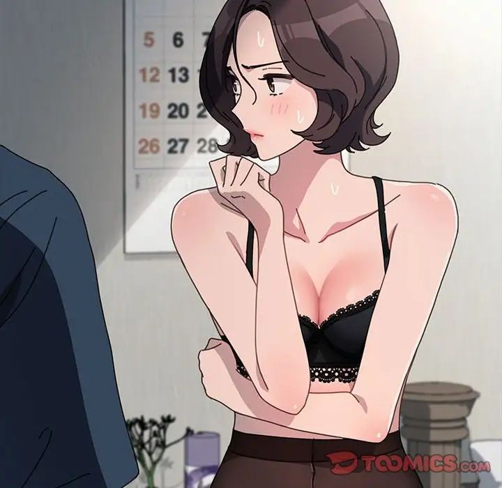 我家的赘婿大人第35話