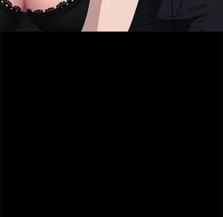 我家的赘婿大人第35話