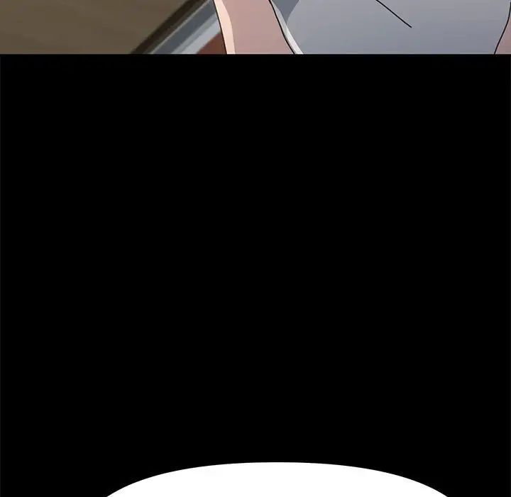 我家的赘婿大人第35話