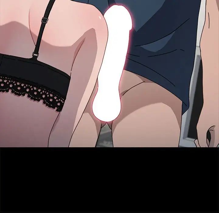 我家的赘婿大人第35話