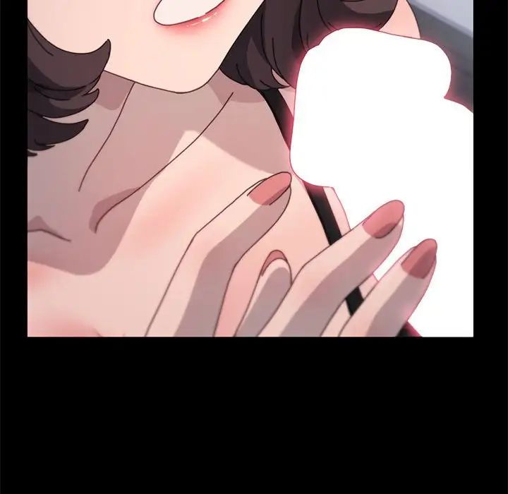我家的赘婿大人第35話