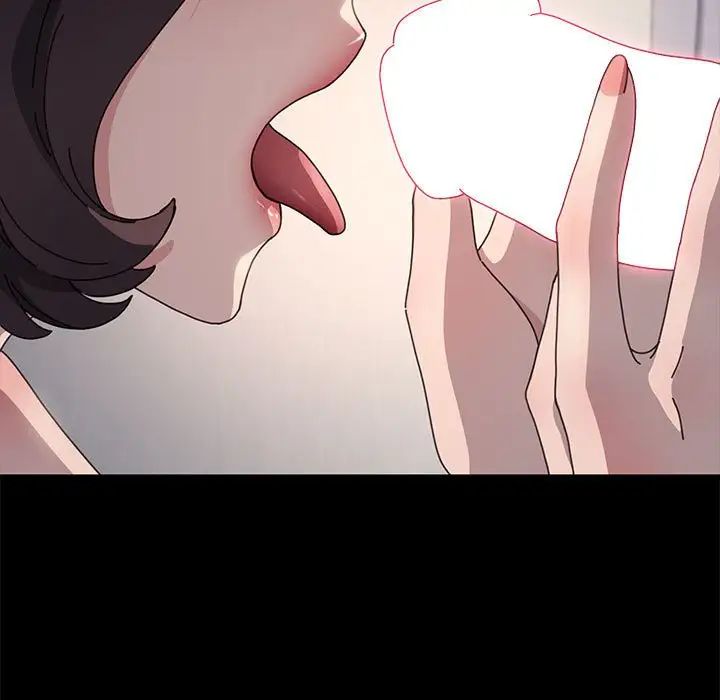 我家的赘婿大人第35話