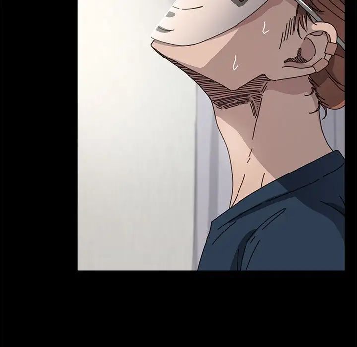 我家的赘婿大人第35話