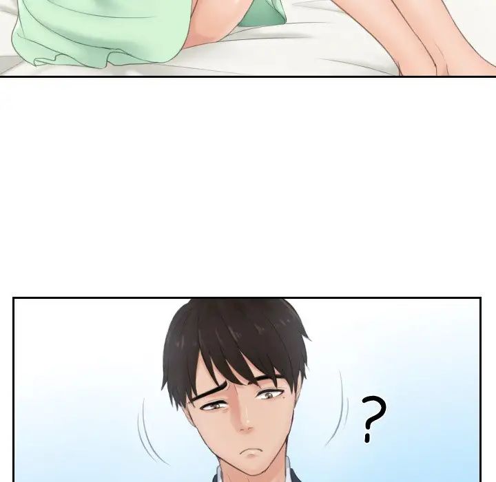 排忧大师第28話