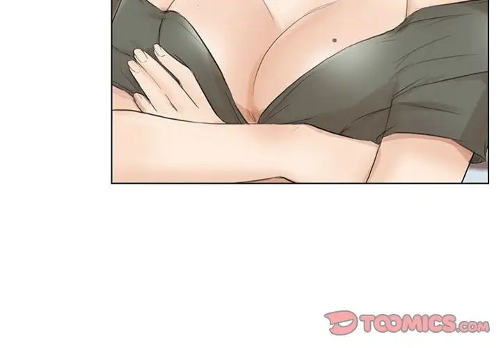 爱上属于别人的妳第29話