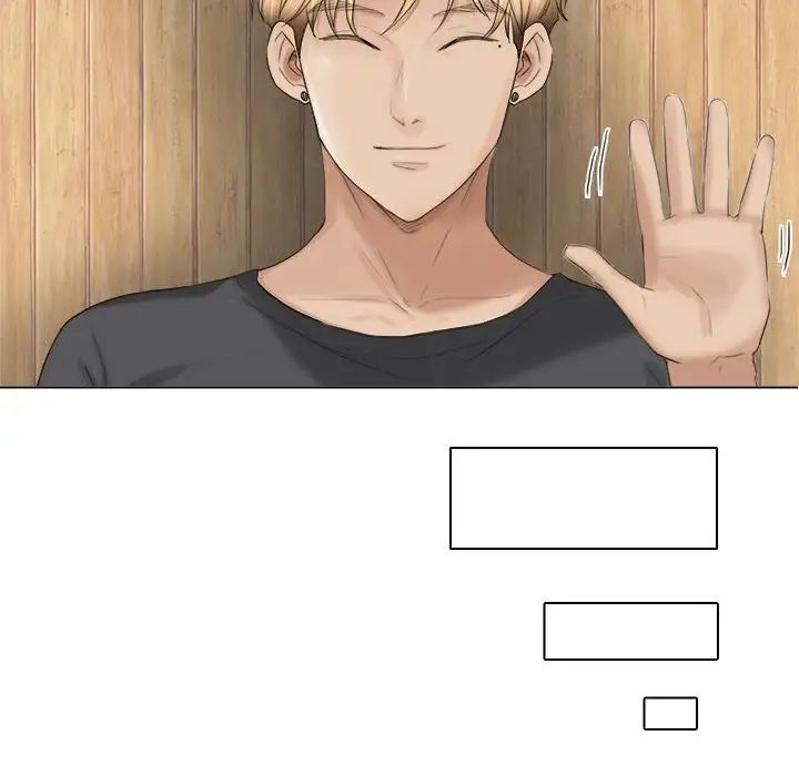 爱上属于别人的妳第29話