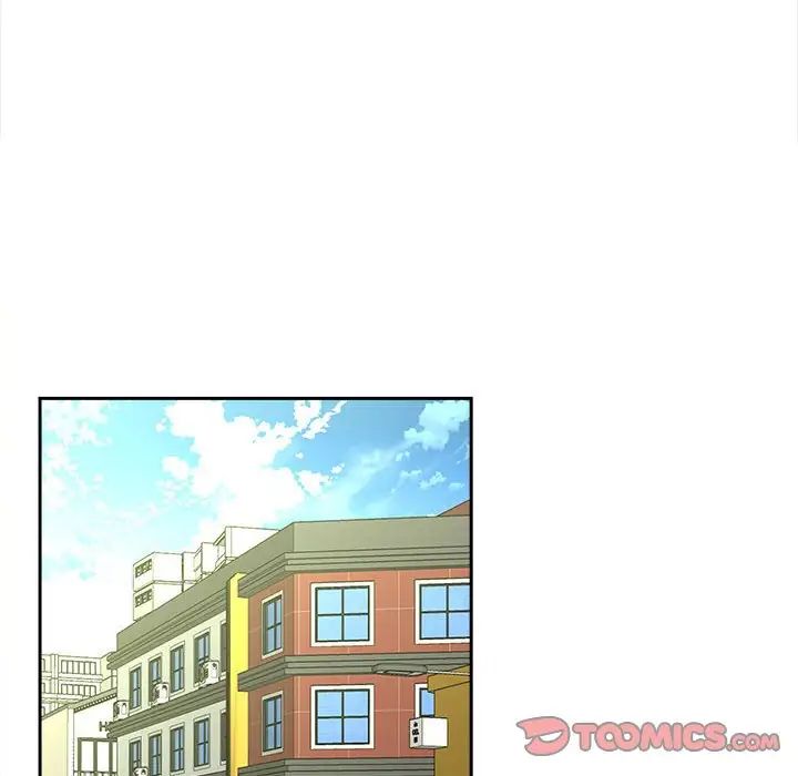 猎艳第12話
