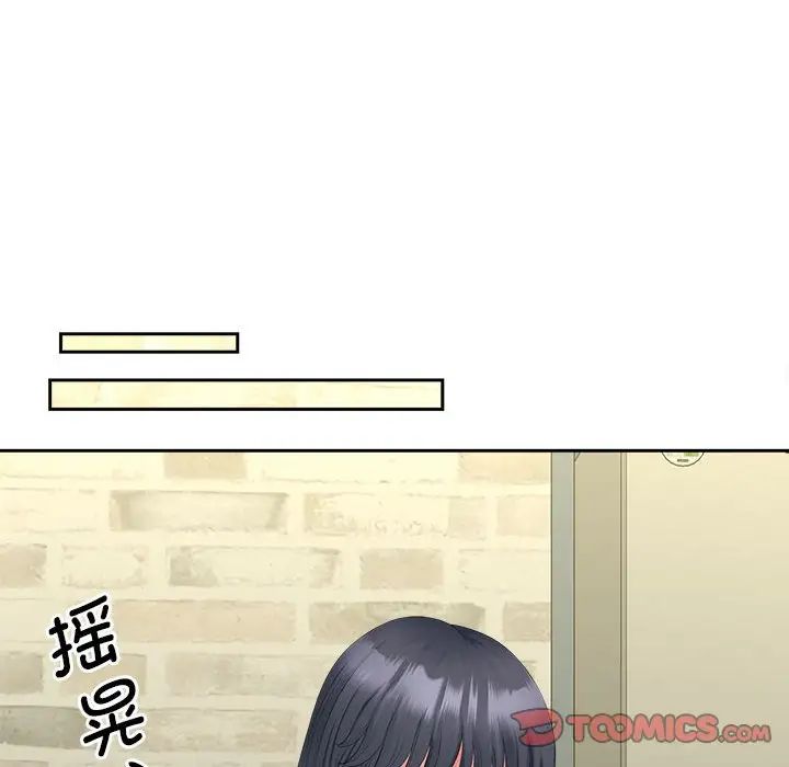 猎艳第12話