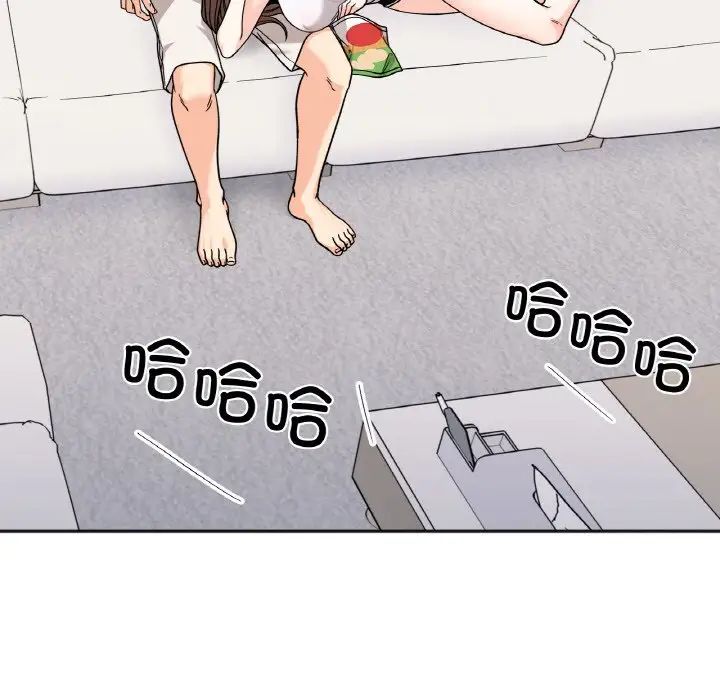 她才不是我姐姐第13話