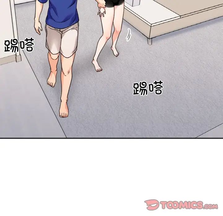 她才不是我姐姐第13話